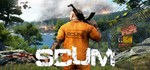 ⭐️ SCUM + The Forest + RAFT [Steam/Global] [Cashback]