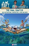 ⭐️ Raft + The Forest + Scum [Steam/Global] [CashBack]