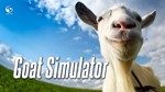 ⭐️ Goat Simulator [Steam/Global][Cashback]