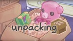 ⭐️ Unpacking [Steam/Global] [Cashback]