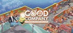 ⭐️ Good Company [Steam/Global] [Cashback]