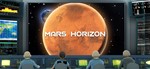 ⭐️ Mars Horizon [Steam/Global] [Cashback]