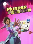 ⭐️ Murder by Numbers [Steam/Global][Cashback]