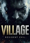 ⭐️ Resident Evil Village +Resident Evil 7[Steam/Global]