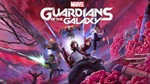 ⭐️ Marvel's Guardians of the Galaxy + Marvel's Avengers