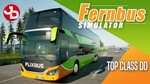 ⭐️ Fernbus Simulator +4 Games [Steam/Global] [Cashback]