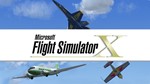 ⭐️Microsoft Flight Simulator X: Steam Edition +4 Games
