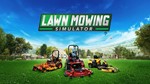⭐️ Lawn Mowing Simulator [Steam/Global] [Cashback]
