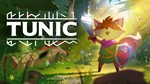 ⭐️ TUNIC + Ultimate Chicken Horse + [13 GAMES]