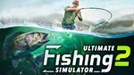 ⭐️ Ultimate Fishing Simulator 2 [Steam/Global]