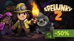 ⭐️ Spelunky 2 [Steam/Global] [Cashback]