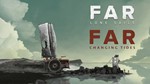 ⭐️ FAR: Lone Sails + FAR: Changing Tide + 54 GAMES
