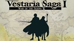 ⭐️ Vestaria Saga I War of the Scions [Steam/Global]