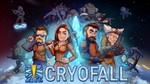 ⭐️ CryoFall +55 Games [Steam/Global] [Cashback]