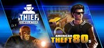 ⭐️ Thief Simulator + American Theft 80s [Steam/Global]