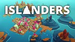⭐️ Islanders [Steam/Global] [Cashback]