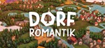 ⭐️ Dorfromantik [Steam/Global] [Cashback]