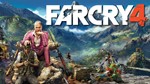 ⭐️ Far Cry 4 [Steam/Global] WARRANTY