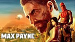 ⭐️ Max Payne 3 [Steam/Global] [CashBack]