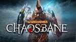 ⭐️ Warhammer: Chaosbane [Steam/Global] [Cashback]