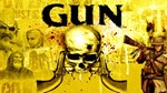 ⭐️ GUN + DLC [Steam/Global] [Cashback]