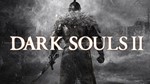 ⭐️ Dark Souls II 2 Scholar of the First Sin [Steam]