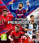 ⭐️ eFootball PES 2021 [Steam/Global][OFFLINE]
