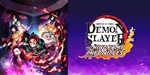 ⭐️ Demon Slayer Deluxe Edition + DLC [Steam/Global]