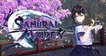 ⭐️ SAMURAI MAIDEN [STEAM Guard OFF][Steam/Global]