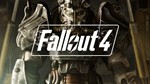 ⭐️ Fallout 4 [Steam/Global][Cashback]