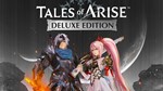 ⭐️ Tales of Arise + DLC [Steam/Global][Cashback]