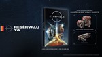⭐️ STARFIELD DIGITAL PREMIUM EDITION + Starfield + DLC - изображение № 2