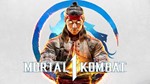 ⭐️ Mortal Kombat 1 [Steam/Global][CashBack]