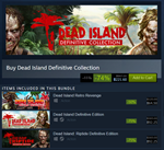 ⭐️ Dead Island Definitive Colletion 1+2+3[Steam/Global]