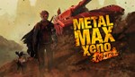 ⭐️ Metal Max Xeno Reborn [Steam/Global][CashBack]