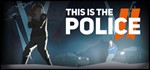 ⭐️ This is the Police 1+2 [Steam/Global][CashBack]