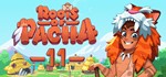 ⭐️ Roots of Pacha [Steam/Global][CashBack]