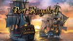 ⭐️ Port Royale 4 Extended Edition [Steam/Global]