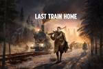 ⭐️ Last Train Home + Artbook [Steam/Global][CashBack]