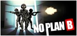 ⭐️ No Plan B [Steam/Global][CashBack]