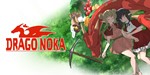 ⭐️ Drago Noka [Steam/Global][CashBack]