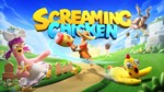 ⭐️ Screaming Chicken: Ultimate Showdown [Steam/Global]