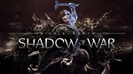 ⭐️ Middle-earth: Shadow of War Definetive + DLC [Steam]