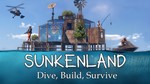 ⭐️ Sunkenland [Steam/Global][CashBack]