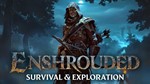 ⭐️ Enshrouded [Steam/Global][CashBack]