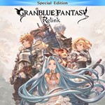 ⭐️ GRANBLUE FANTASY: Relink Special Edition [Steam]