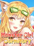 ⭐️ Monster Girl Dormitory [Steam/Global][CashBack]