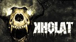 ⭐️ Kholat [Steam/Global][CashBack]