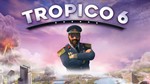 ⭐️ Tropico 6 +95 Games [Steam/Global][CashBack]