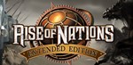 ⭐️ Rise of Nations: Extended Edition [Steam/Global]